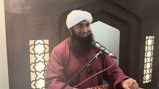 Jummah Bayan | Part 2 | Prophet Isa ( Peace be upon him) | Hafiz Muhammad Aqeel  | 19 December 2025