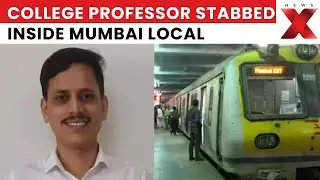 Mumbai Local Horror: Shocking Attack on College Professor Stabbed After Train Argument