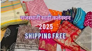 🔥Latest Rajasthani Sarees at Manufacturing Price | Bandhani, Zari Kota Sarees with Free Shipping