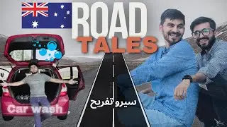 Car Wash Chronicles: Road Trip Memories & Life Updates || Perth