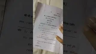 #ignou #bapsh #june2025 #tex #bpsc113 #modernpoliticalphilosophy #politicalsciencehonours  #question