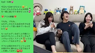 第1回 おじさん・おばさん構文選手権大会 決勝
