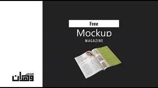 How to Make an easy Design Presentation :Magazine Mock up free - Photoshop Tutorial