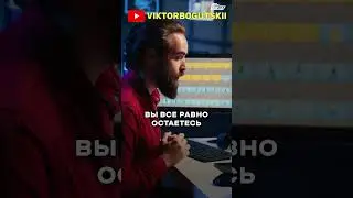 AI - инструменты #pasv #викторбогуцкий #itкурсы