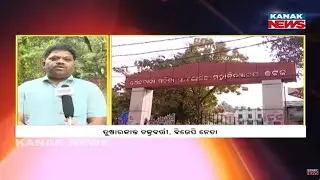 Shailabala Women&rsquo;s College Still Awaits University Recognition