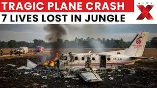 Ranchi Medical Plane Crash: 7 Dead After Plane Crash in Remote Forest Area | NewsX
