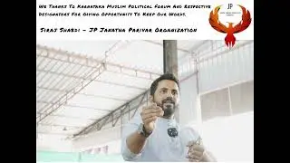 We Janatha Parivar JP Organization Kalaburagi Karnataka thanks to Karnataka Muslim Political Forum.