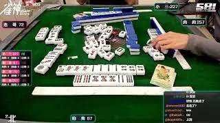 [遊戲BOY] 伯夷忘記帶吃的就來直播打麻將 20260128