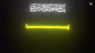 Kur'an ı kerimeyi g&ouml;renler &ccedil;oktan abone olup like attı bile