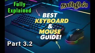 How to buy a Best Keyboard & Mouse | Computer Beginner Tutorials Part 3.2 #keyboardandmouse