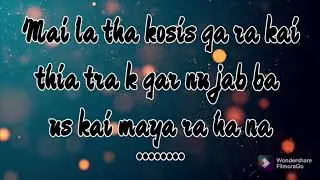 My first love poetry in Nepali