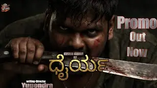 Dhairya kannada concept video promo.|| Kannada short video 