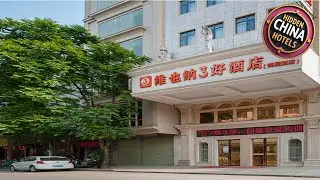 Vienna 3 Best Hotel Nanning Heng County General Bus Station | Nanning, China | Hotel Review 🛏️