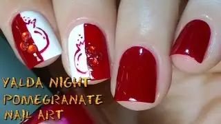 YALDA night pomegranate nail art || Nails By Matin #yaldanight #pomegranate #manicure
