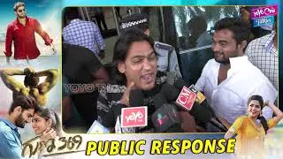 Guna 369 Movie Public Response | Karthikeya | Latest Tollywood Movie | YOYO Cine Talkies
