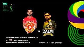 FM1062 LIVE | HBL PSL 8 2023 Match 29 | IU vs PZ | LIVE CRICKET COMMENTARY | Mar, 12th 2023