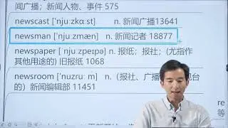 跟谁学刘彬怎么样（完整课程，联系微信97464698）
