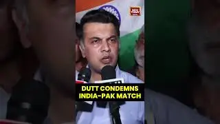 Congress&rsquo; #AbhishekDutt Criticises #IndiaPakistan #CricketMatch Amid Security Concerns | #shorts