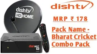 DISH TV DTH New Bharat Cricket Combo Pack Recharge & Channel list 2023