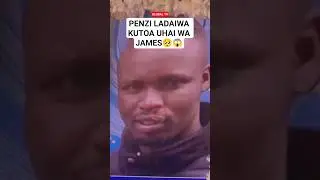 PENZI LADAIWA KUTOA UHAI WA JAMES🥺😱 #breaking #mapenzi #wivu #shorts