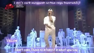 Nochang Vasco Junggigo Heuit MonstaX  no mercy Eng Sub