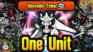 Heavenly Tower - ONE UNIT Challenge (No Repeats)