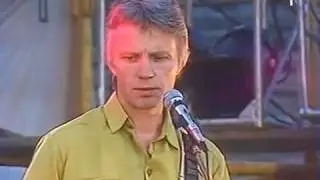 Līvi - Vairogi. (1991.g. )Live