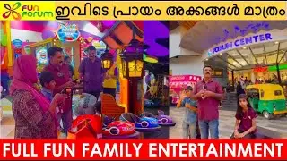 FUN TIME WITH FAMILY @ FORUM MALL EDAPPAL | NESTO EDAPPAL |  GAMING | SHOPING |ENTERTAINMENT |