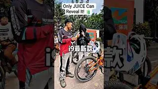 My Face Stays Hidden&hellip; Until the JUICE Hits! 🧃😎 | BMX Review Twist #twist #reveal #hidden