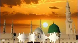 Hasbi Rabbi Full Naat 🥰|with beautiful voice😍Best naat |knowledgeofislam-24 