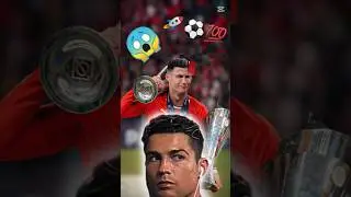🔥 CR7 WORLD CUP DREAM 😱🏆
