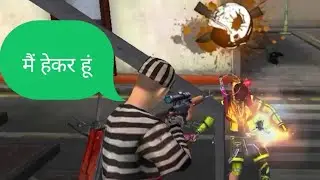 SASTA HACKER IN TRAINING GROUND SHORT VIDEO ||Free Fire|| #shorts #freefire #sastahacker