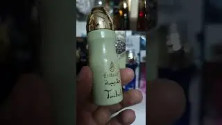 Al nuaim Taibah Attar perfume | best fragrance for daily use