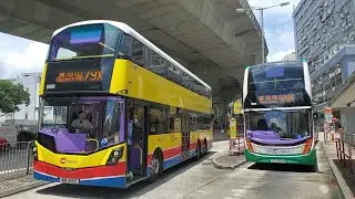 Hong Kong Bus CTB 8806 @ 79X 城巴 Volvo B8L 長沙灣(甘泉街) - 皇后山