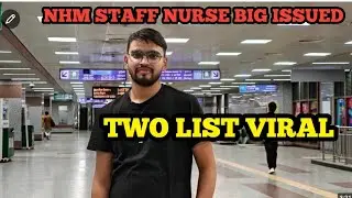 NHM STAFF NURSE DV DATE CONFUSION BIG ISSUE RSSB VS RAJMES DATE MISMATCH