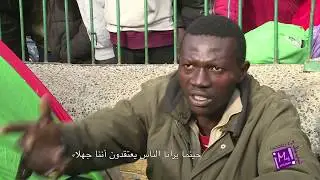 معاناة الأفارقة المقيمين بالمغرب:  تعليق  عبد اللطيف أيت أحمد