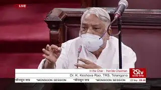 Dr. K. Keshava Rao's Remarks | Sept 22, 2020