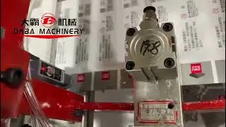 High speed side seal bag making machine