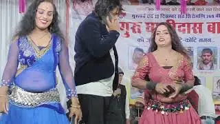 📱मिसकॉल करबे वो - आगर आनंद | cg Stage Show Barhaththi बरहट्ठी कवर्धा 