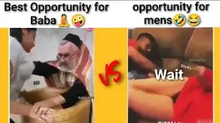 Mujhe bhi baba banna hai🧘🤪//Mr_Meme(#meme