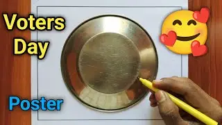 National Voters Day Drawing / मतदाता जागरूकता ड्राइंग / Voters Awareness Drawing / Voter utsav