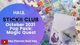 💜 💜 STICKII Club 📧 October 2021 (  MAGIC QUEST ) - POP PACK - UNBOXING