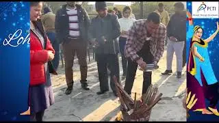 PCTI Lohri Celebration 2026 | A Festival of Culture, Joy & Togetherness