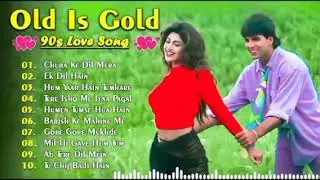 90's सुपरहिट्स गाने | Audio Jukebox | 90's Evergreen Songs | Non Stop 90's Bollywood Songs