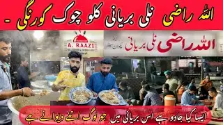 Allah Razi Nalli Biryani in Korangi 4 || Karachi Biryani Review || Kallu Chawk #biryanireview