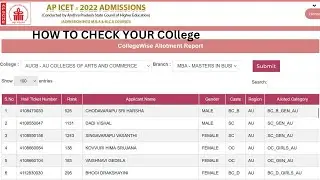 AP ICET 2022 SEAT ALLOTMENT | How to check which college Allotted | MBA & MCA