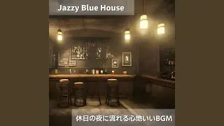 Blue Book