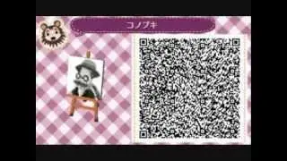 Animal Crossing QR Codes