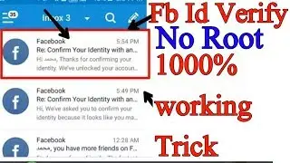 How to verify fb id new latest trick 2018
