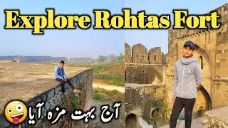 Explore rohtas fort detailed history in urdu|Qila rohtas Jhelum|Rohats fort|Pakistani Kamal